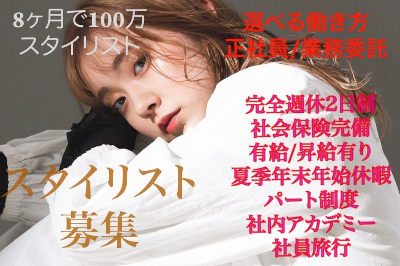 1inch(株式会社 G.Wall)画像1