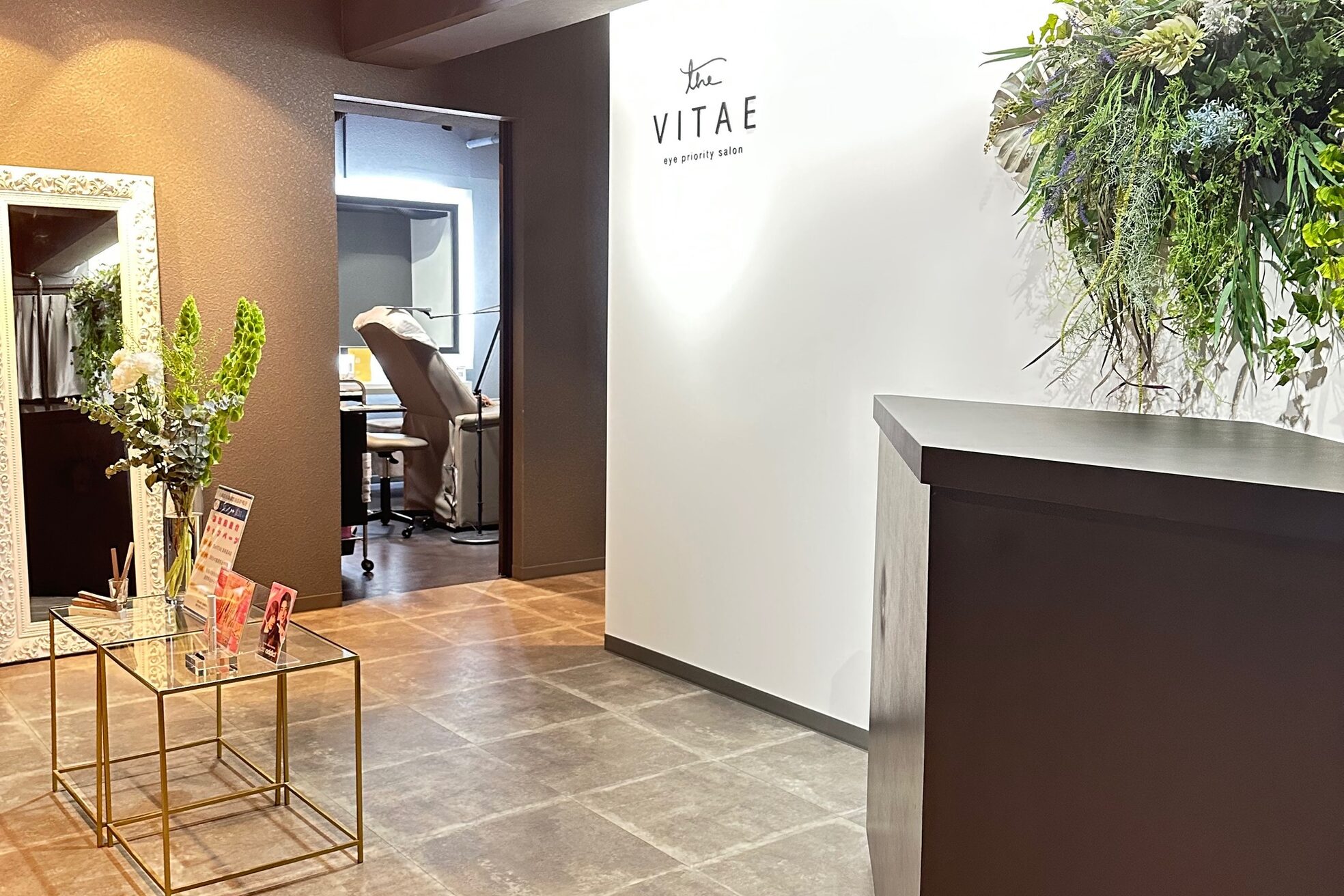 ザ ヴィタエ(The VITAE)5