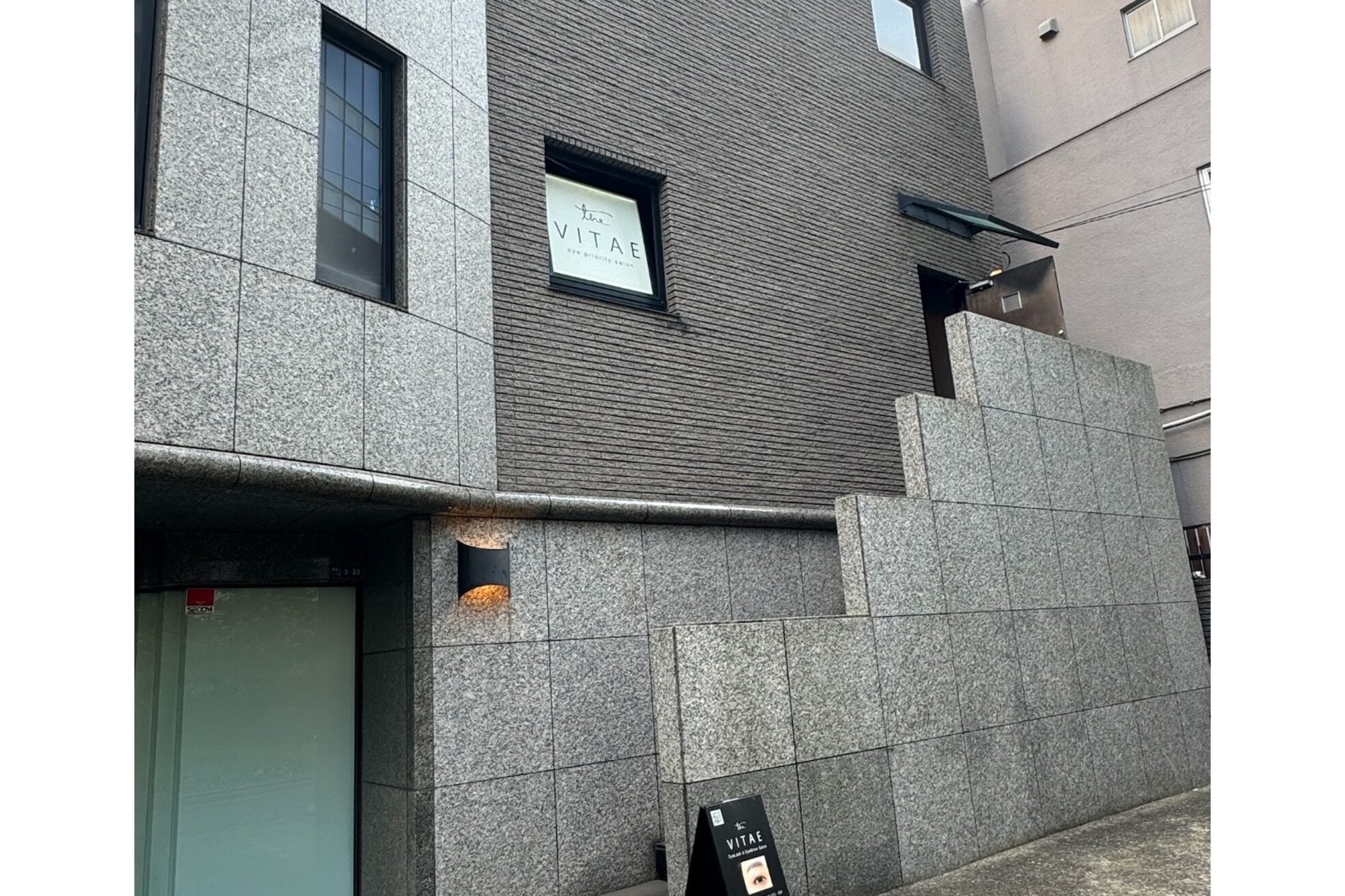 ザ ヴィタエ(The VITAE)2