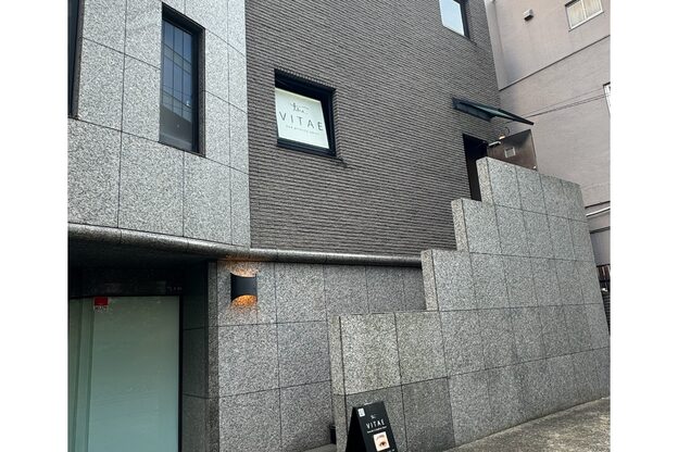 ザ ヴィタエ(The VITAE)2