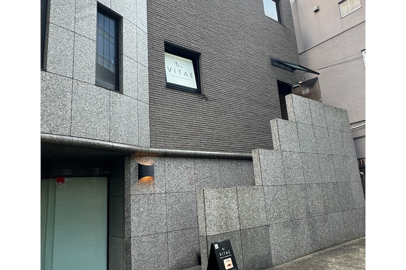 ザ ヴィタエ(The VITAE)2