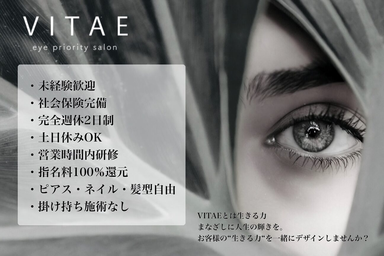 株式会社　Ｔｒｉｎｉｔｙ画像1