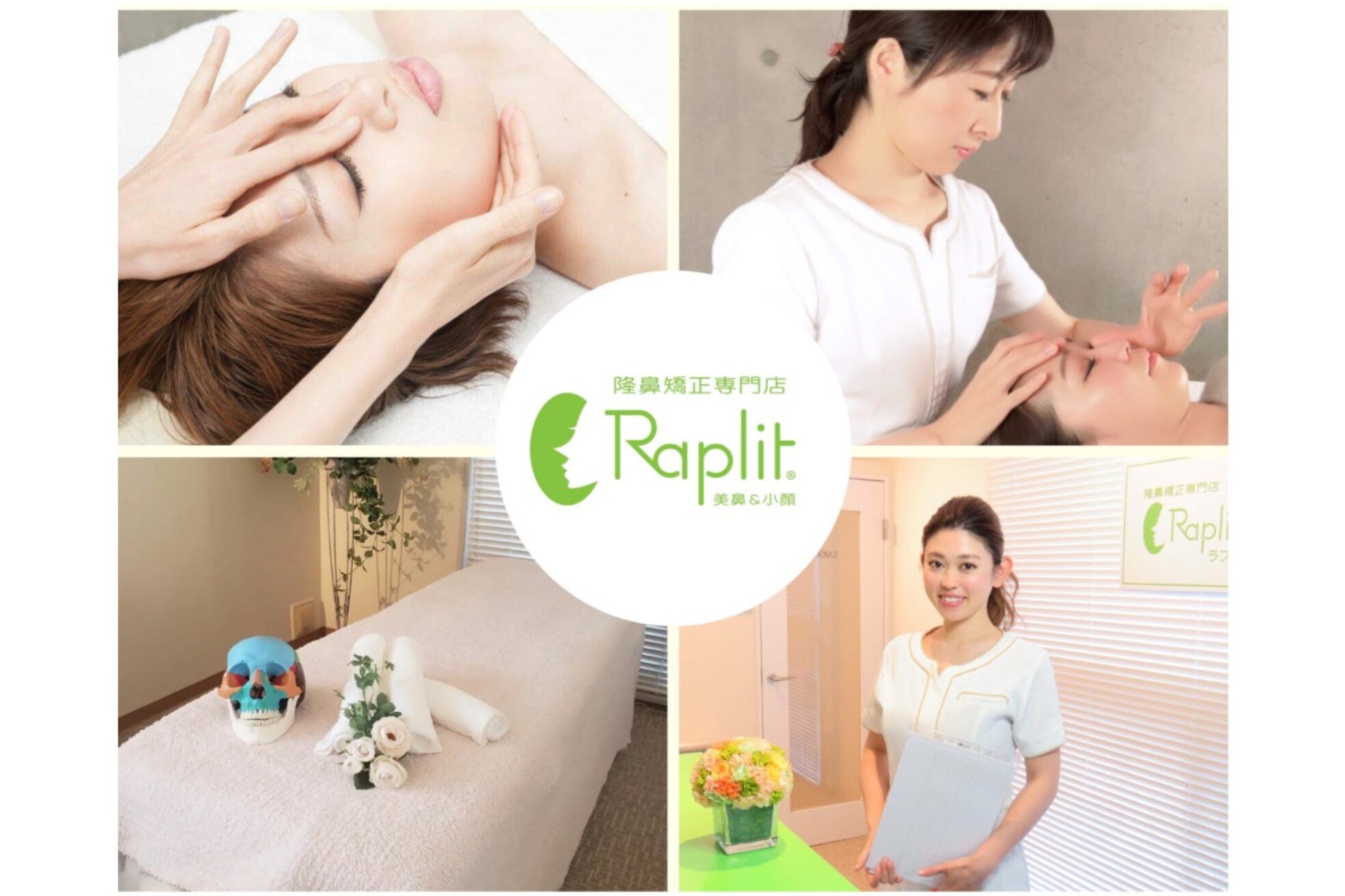 ラプリ 福岡天神店(Raplit)11