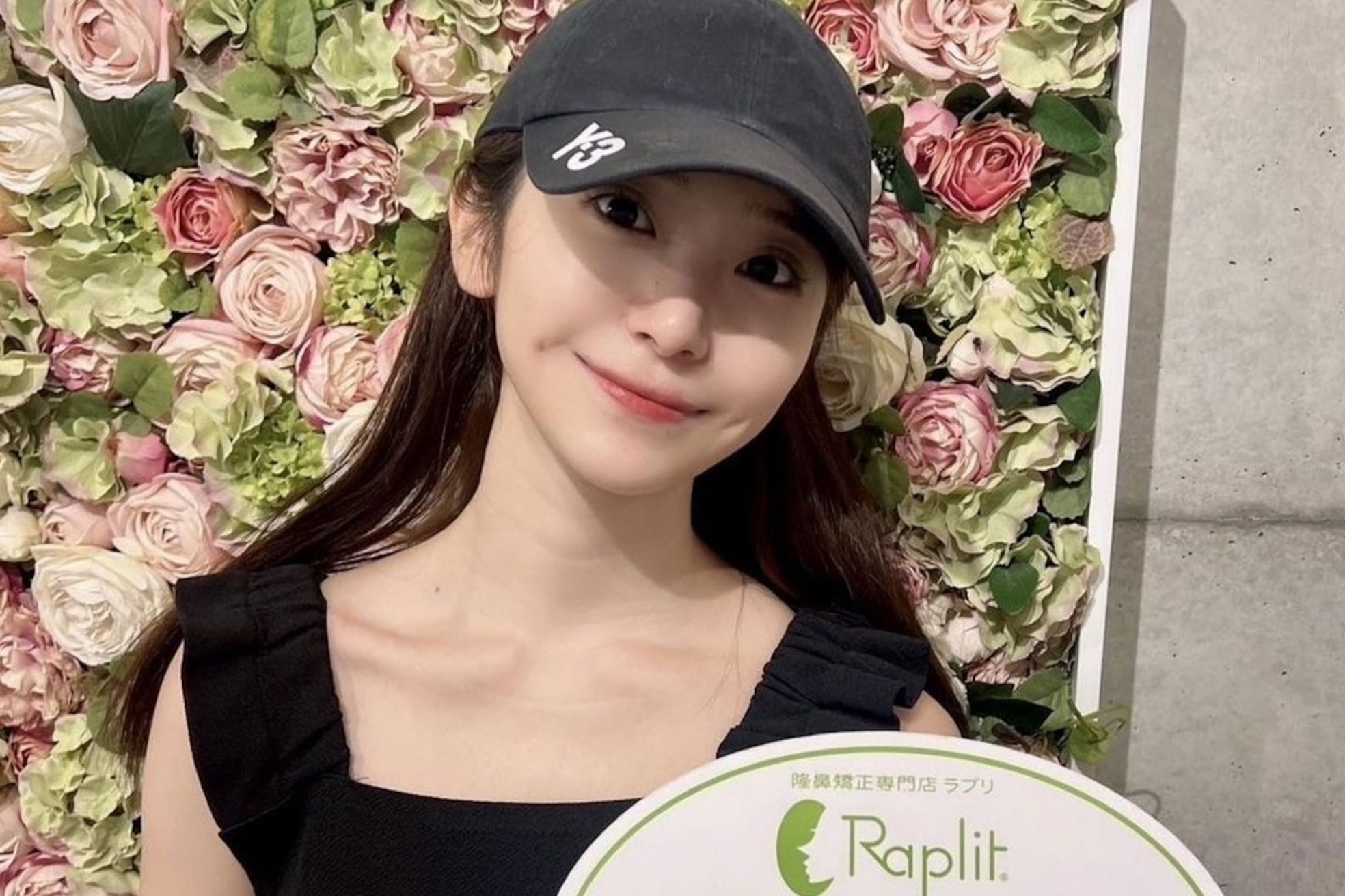 ラプリ 福岡久留米店(Raplit)15