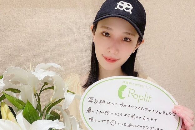 ラプリ 広島八丁堀店(Raplit)16