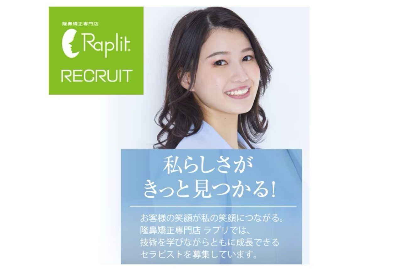店舗の雰囲気外観用画像3