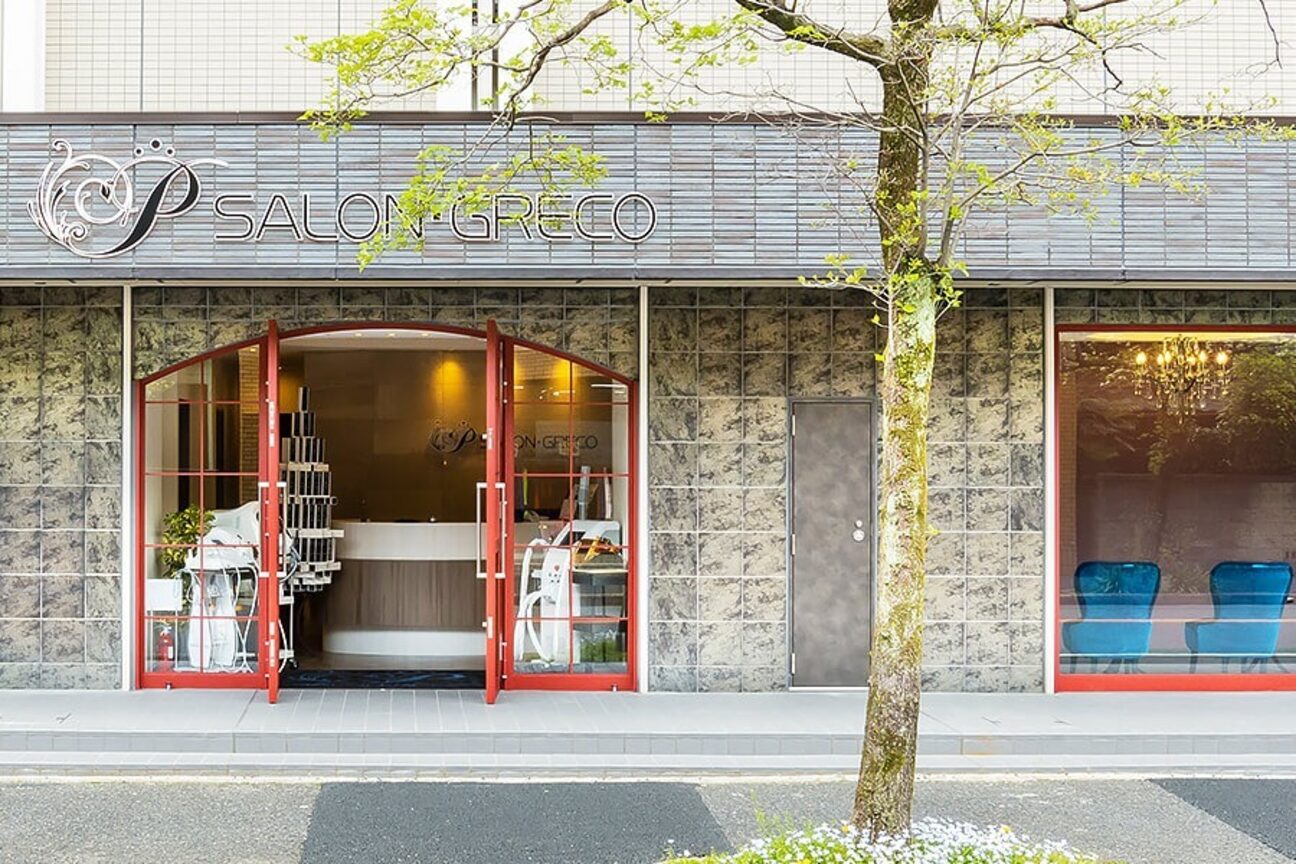 SALON GRECO（ＧＡＲＯ　株式会社）画像1