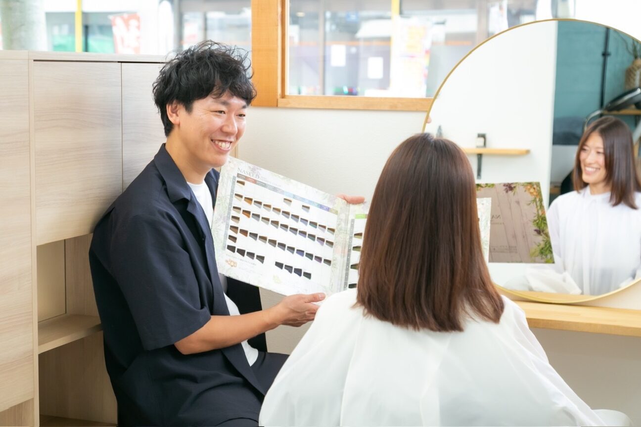 店舗の雰囲気外観用画像2