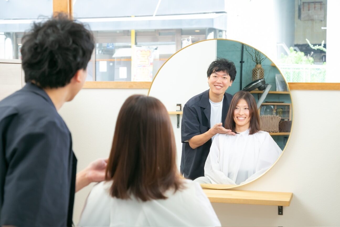 店舗の雰囲気外観用画像1