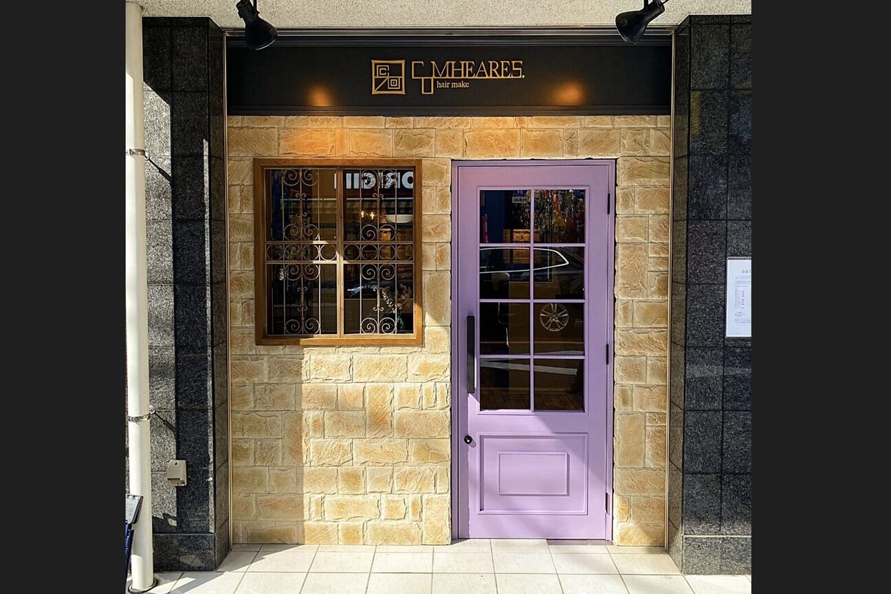 ヘアメイク コムハース 調布(hair make COMHEARES)2