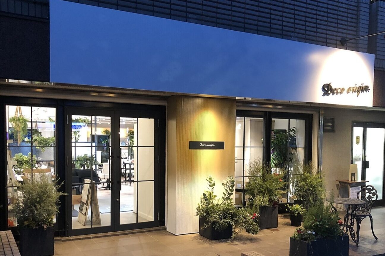 店舗の内観外観用画像1