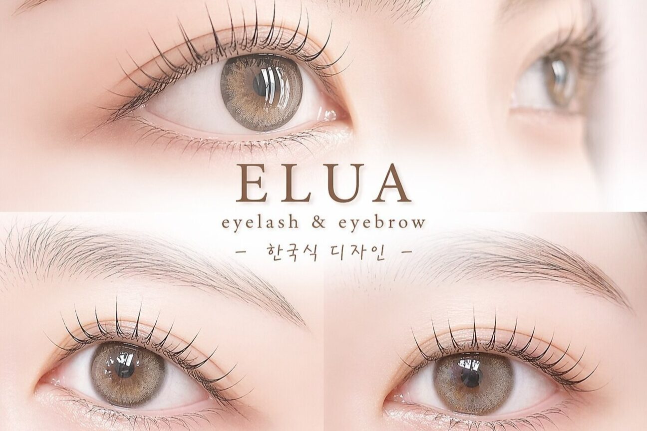elua倉敷店（株式会社　Ｌｅｉｔ　Ｌｉｅｎ）画像1