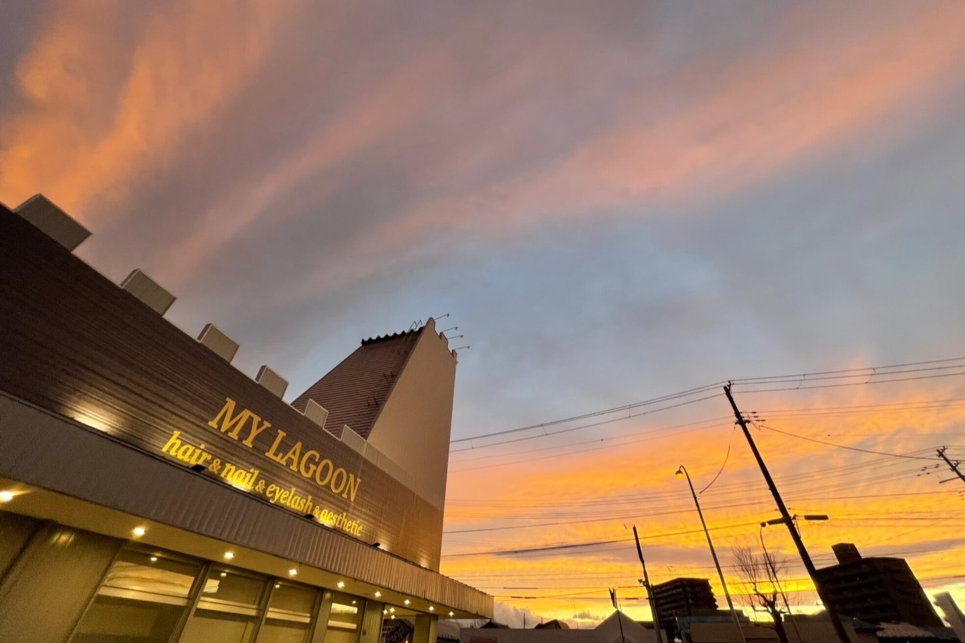 マイラグーンアイ(MY LAGOON EYE)3