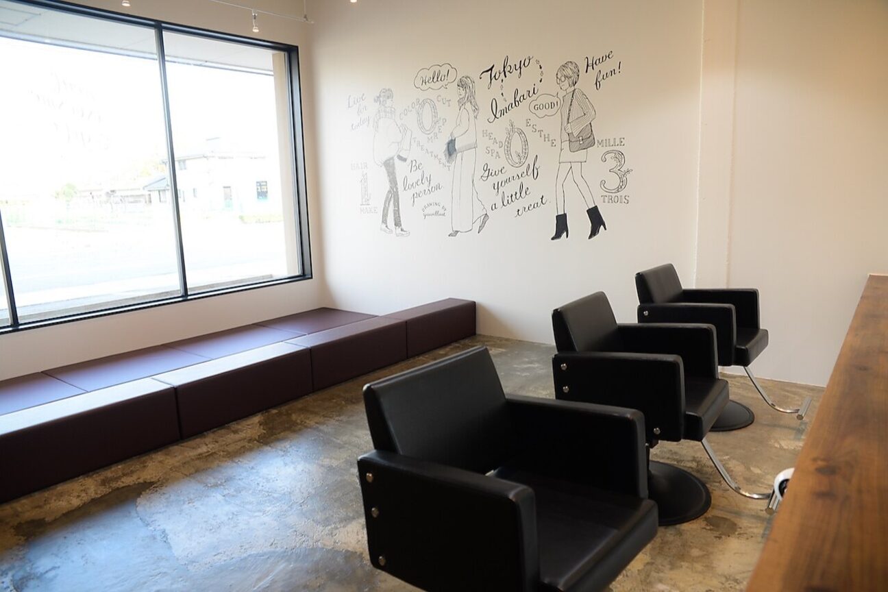 店舗の内観外観用画像1