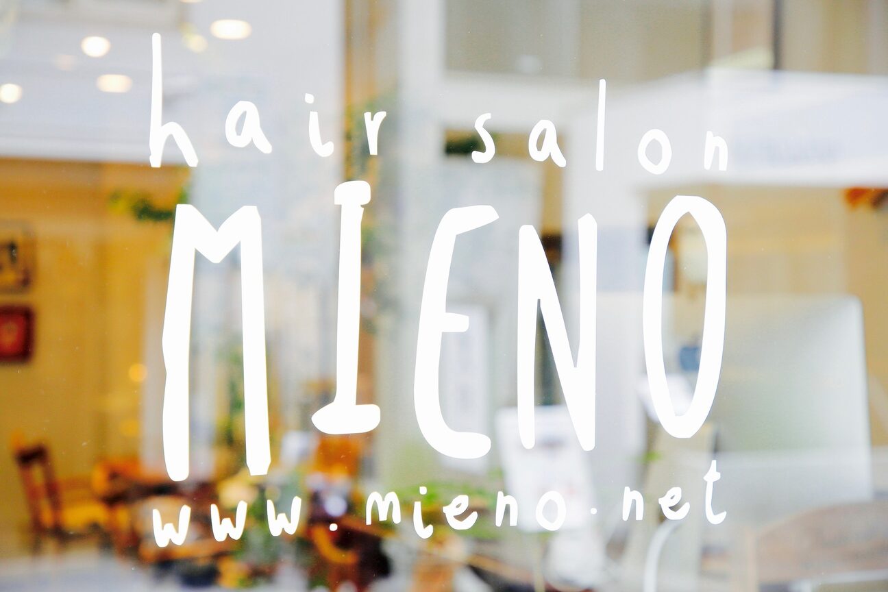 ミーノ(mｉｅｎｏ)3