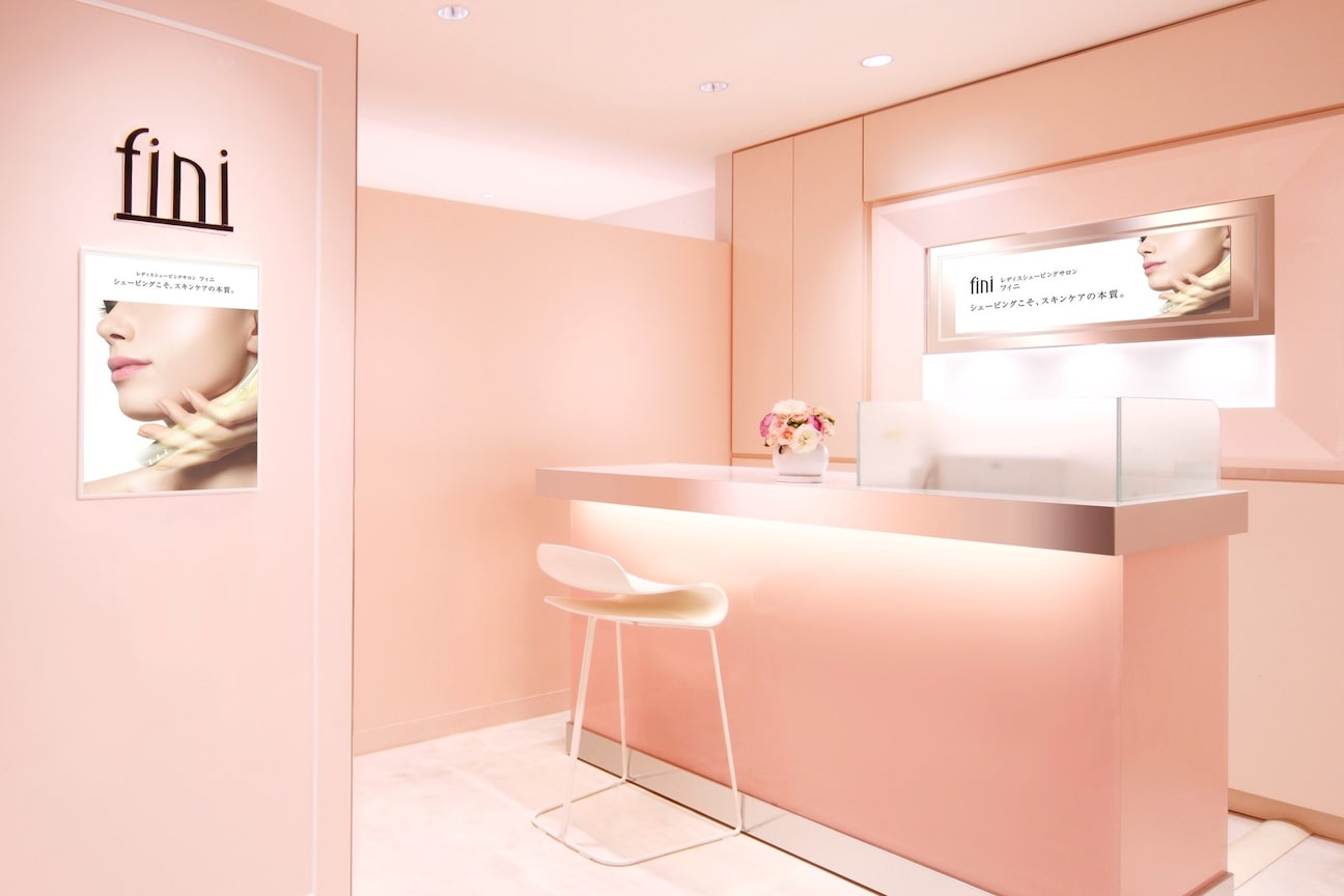 フィニ(ピアス 株式会社)画像2