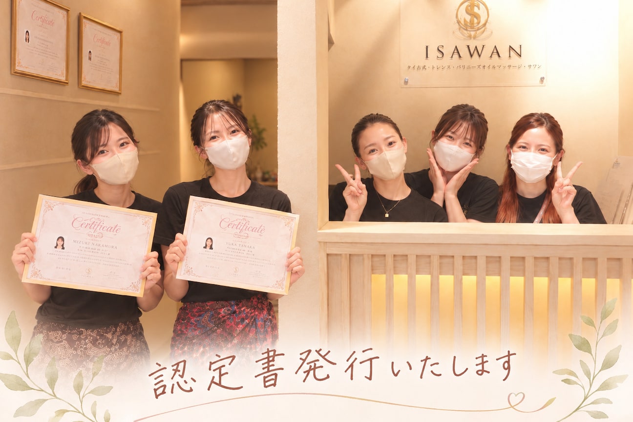 株式会社 アクションアライブ画像2