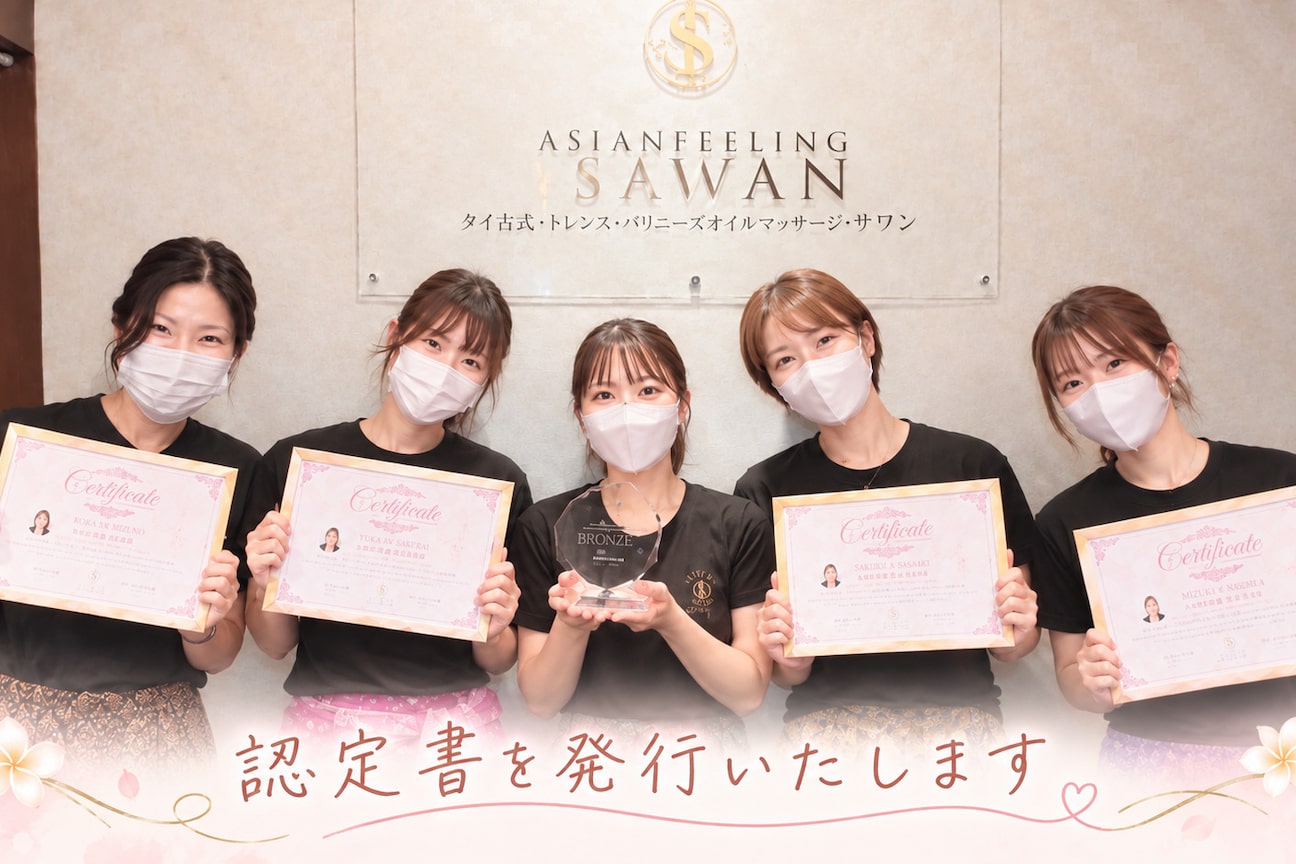 株式会社 アクションアライブ画像3