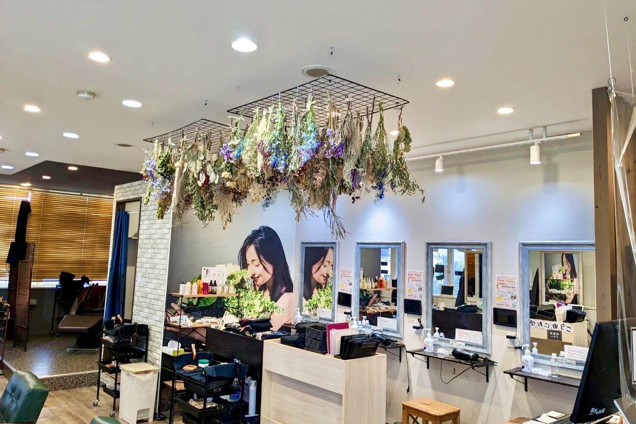 オーガニックカラー専門店 TheColor 鎌取店（エール　株式会社）画像1