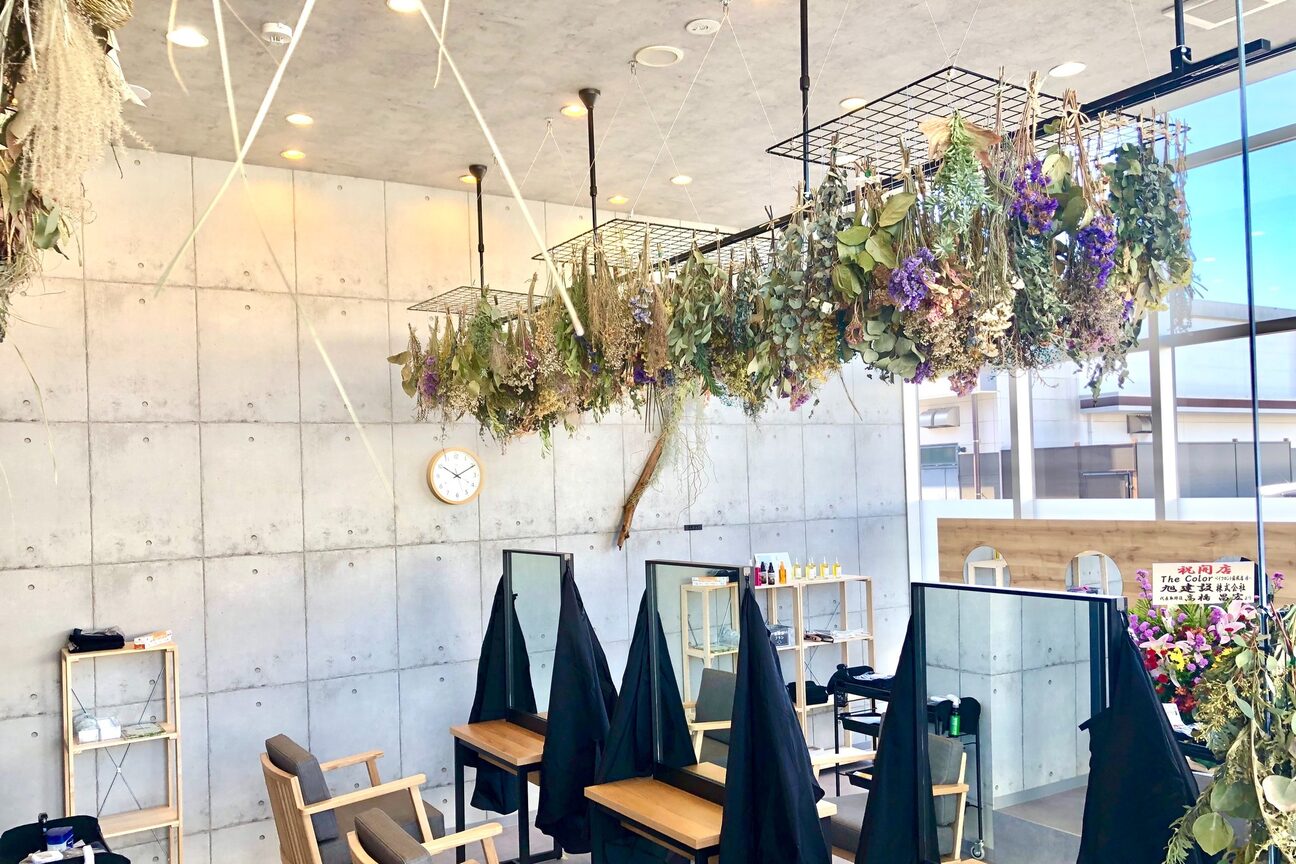 オーガニックカラー専門店 TheColor 蘇我ベイフロント店（エール　株式会社）画像1