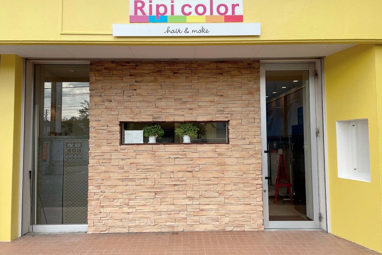 ヘアカラー専門店リピカラー（合同会社ヴィヴィ）画像1