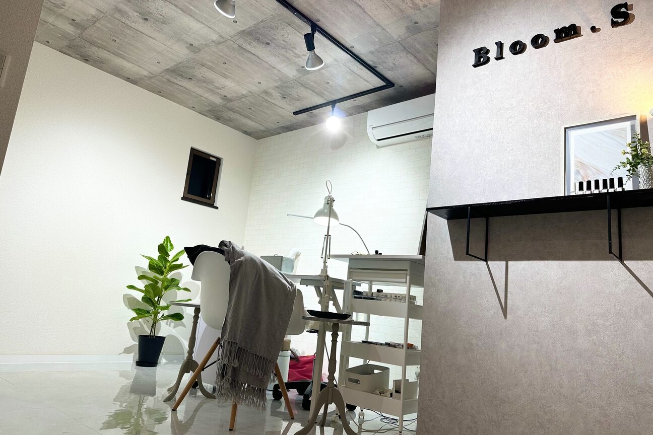 ｎａｉｌｓａｌｏｎ＆ｓｃｈｏｏｌ　Ｂｌｏｏｍ．ｓ画像1