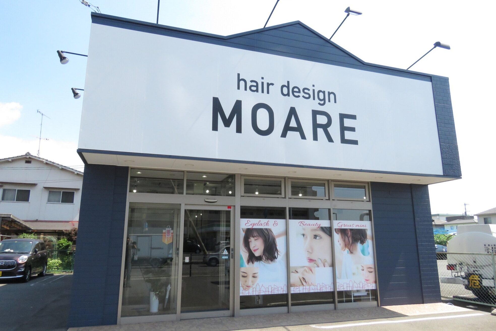 モアレ 新涯店(MOARE)2