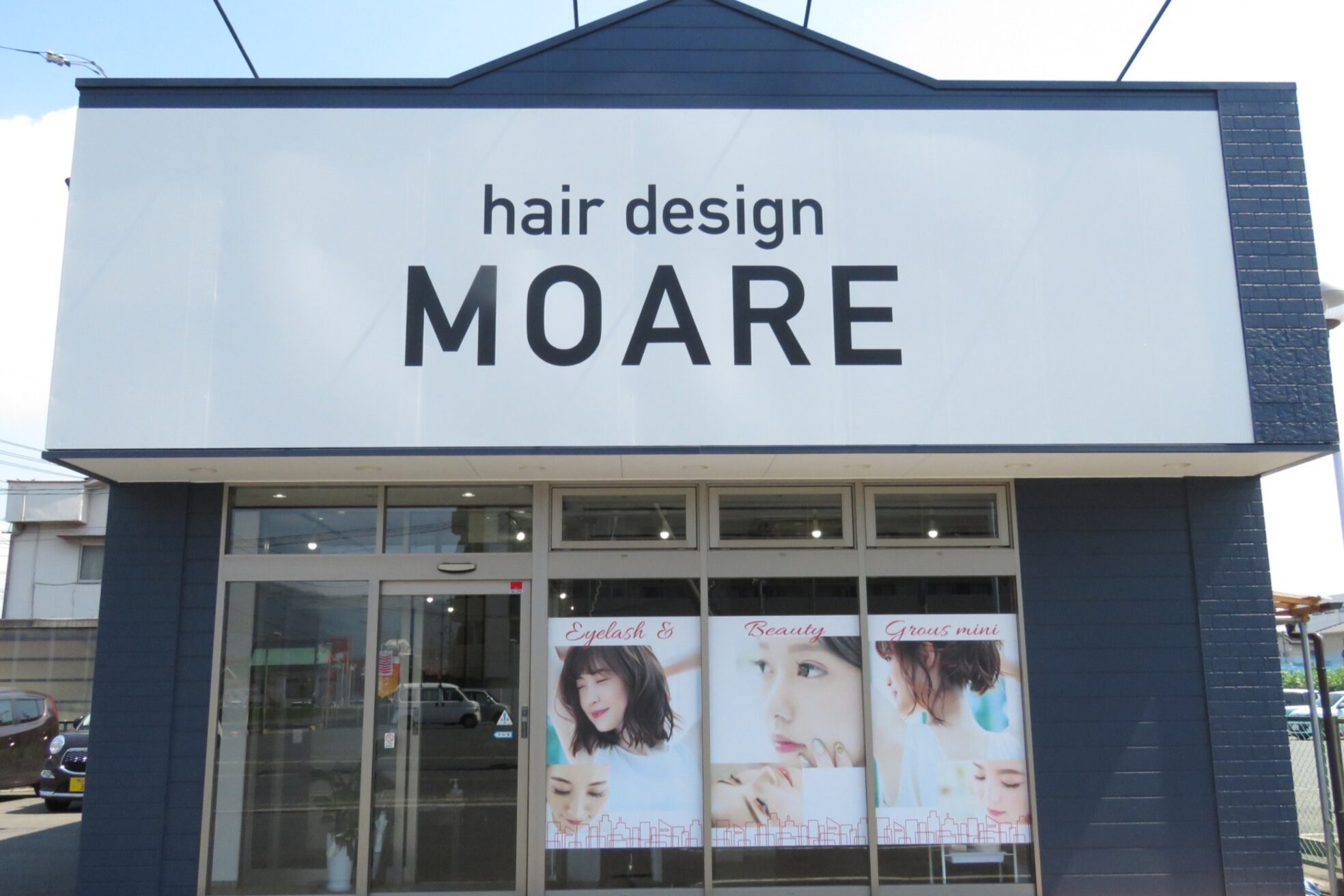 モアレ 新涯店(MOARE)7