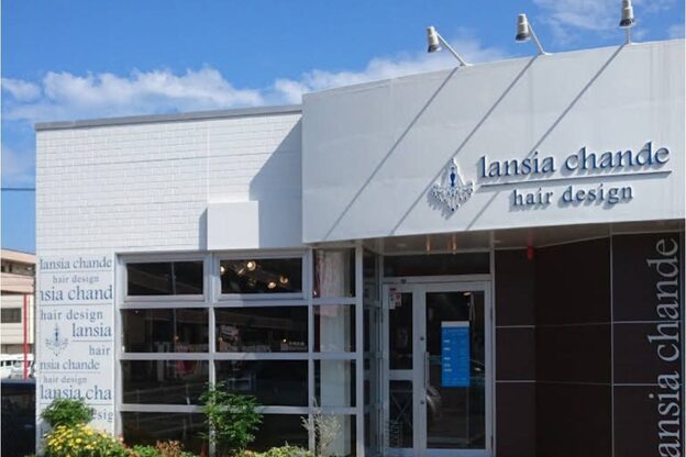 ランシアシャンデ(lansia chande)1