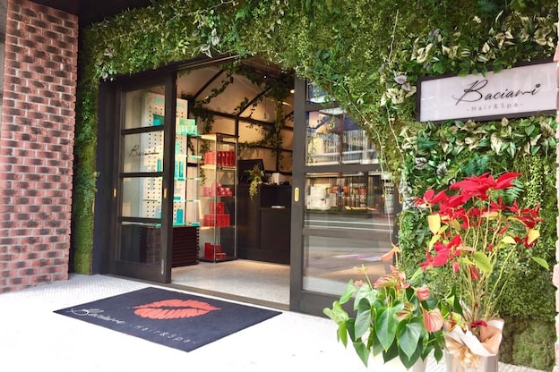 バーシャミ アイラッシュ(Baciami Eye Lash)2