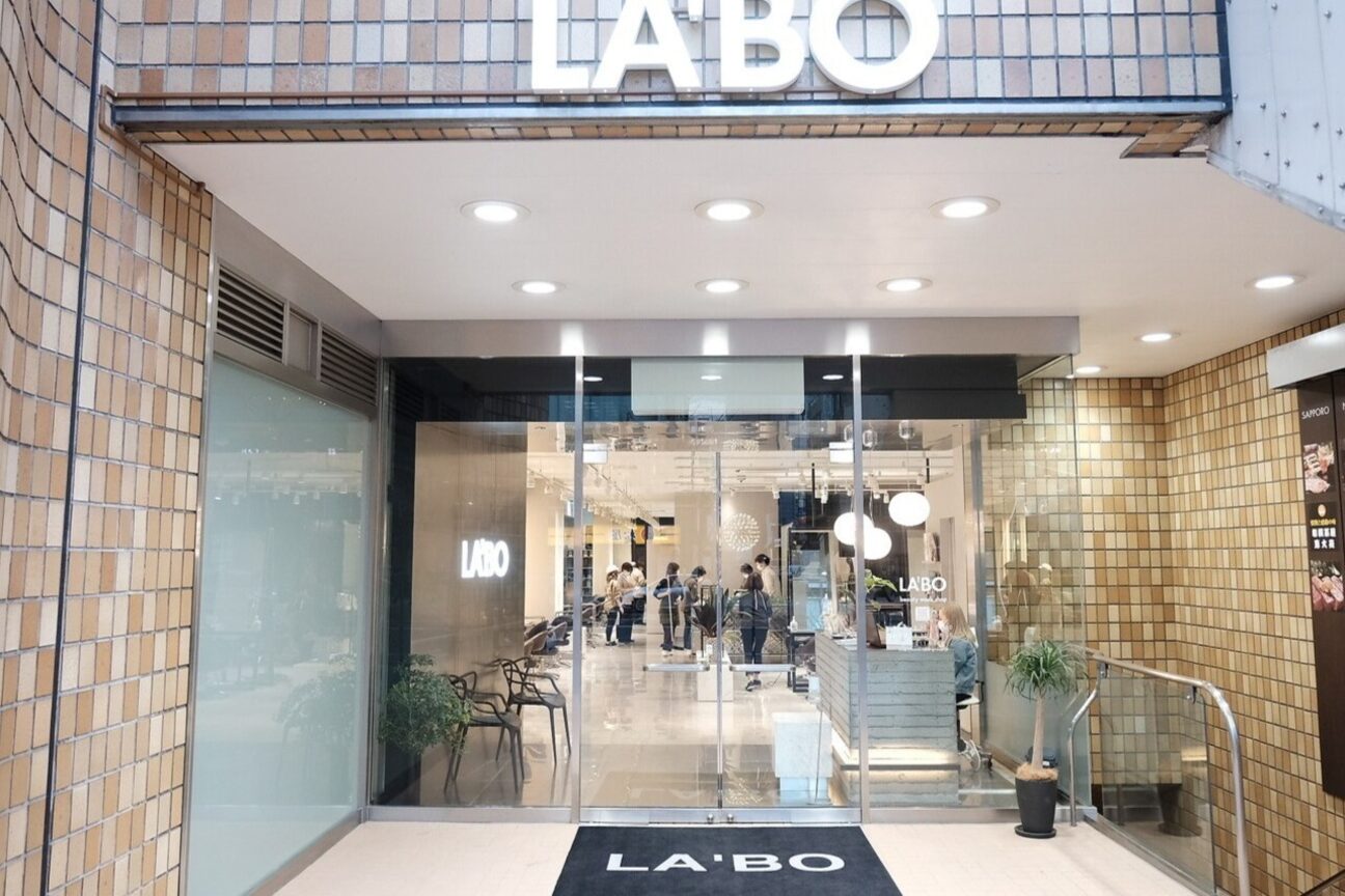 ラボー ノースプラザ店(LA'BO)3
