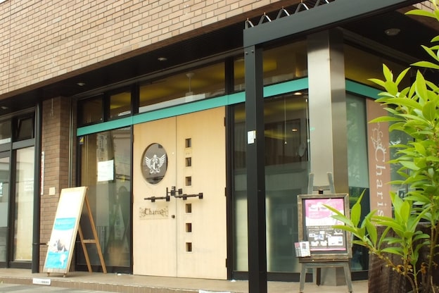 カルナ バイ カリス(CARNA by Charis)3