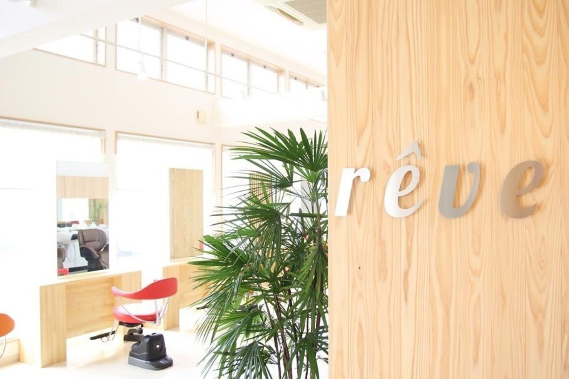 レーヴ バイ ヘアメイクカリス(reve by Hair make Charis)6