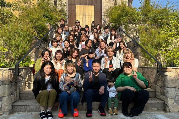 シェノンバイカリス(Chainon by charis)