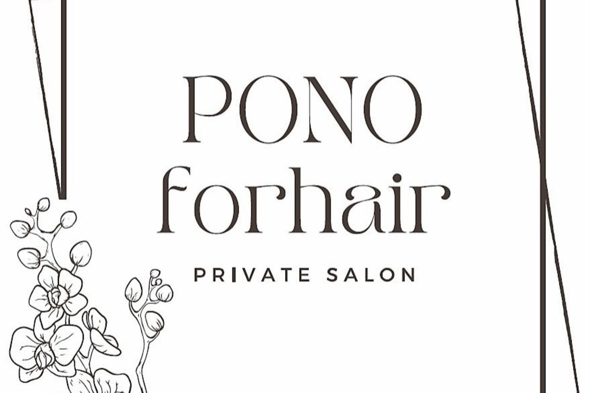 ポノフォーヘアー(PONO for hair)1