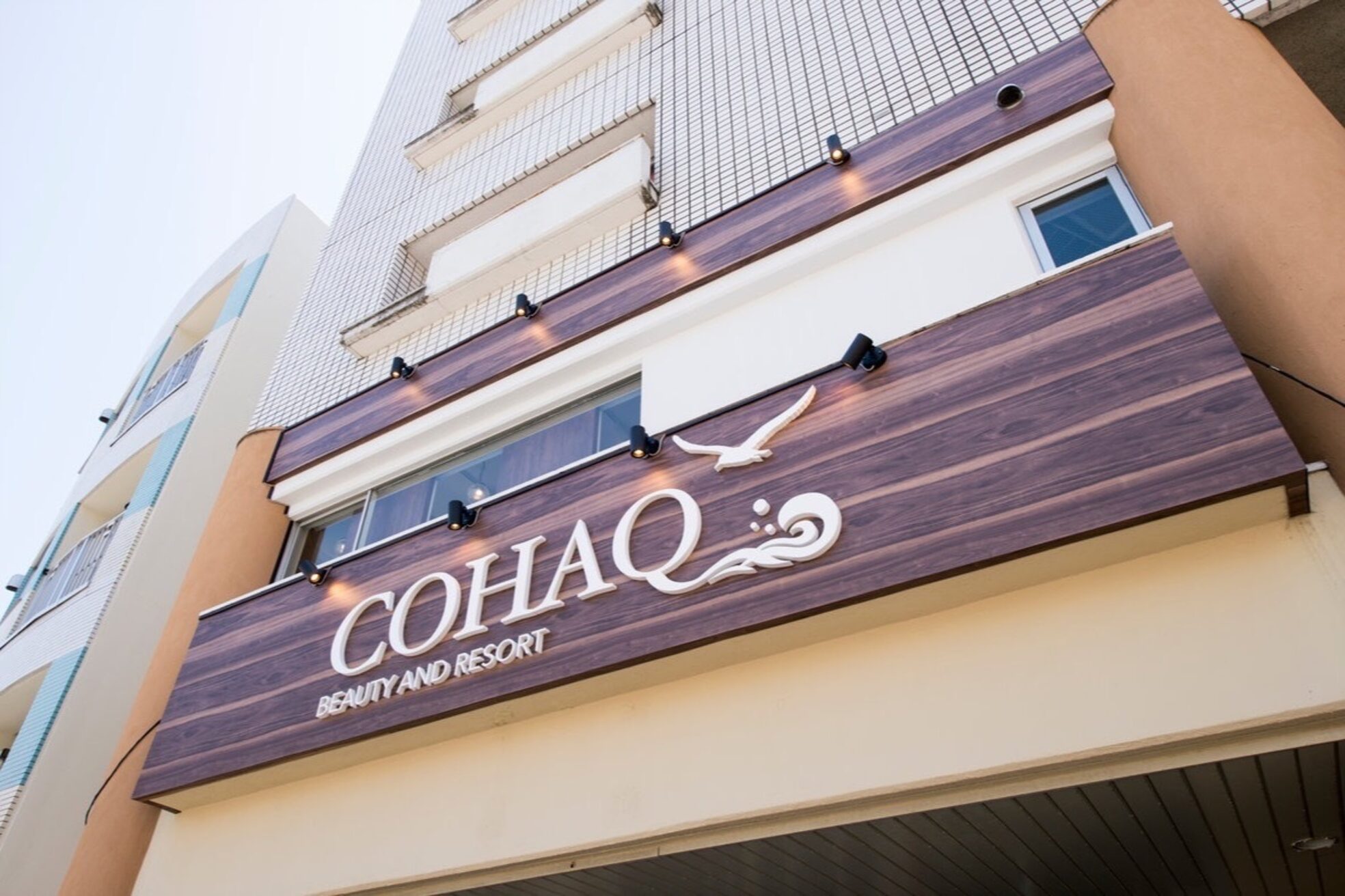 コハク(COHAQ BEAUTY AND RESORT)1