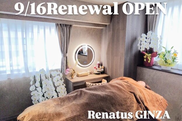 レナトゥス 銀座(Renatus)1