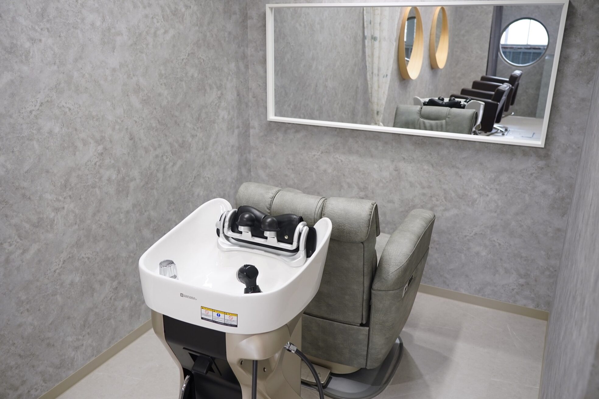 コーパル(copal)3