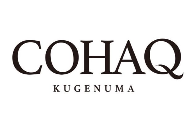 コハク クゲヌマ(COHAQ KUGENUMA)1