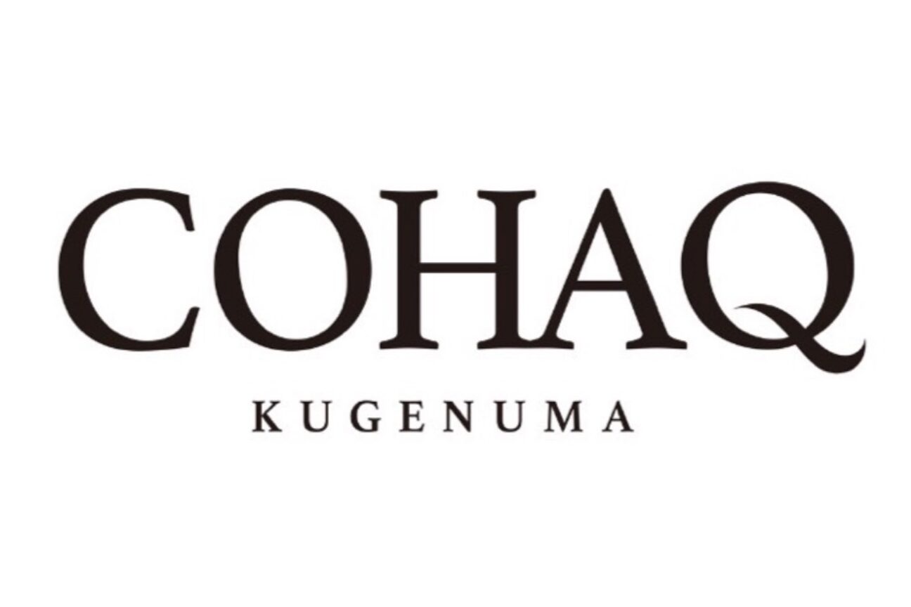 COHAQ KUGENUMA（コハク　株式会社）画像2