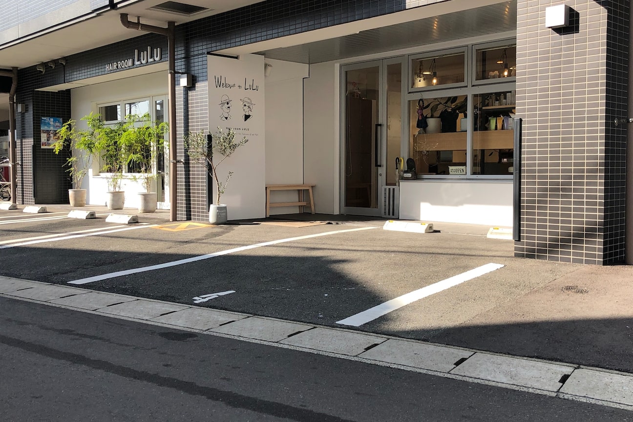 ヘアー ルーム ルル(HAIR ROOM LULU)2