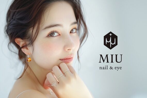 ミウ(MIU)