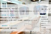 雨とランプ