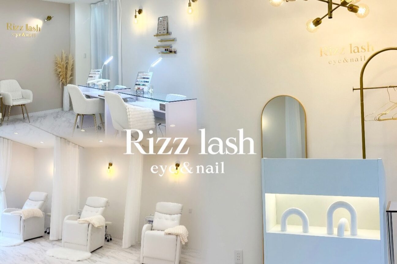 Rizz lash（株式会社　ＭＩＲＡＩＮＡ）画像2