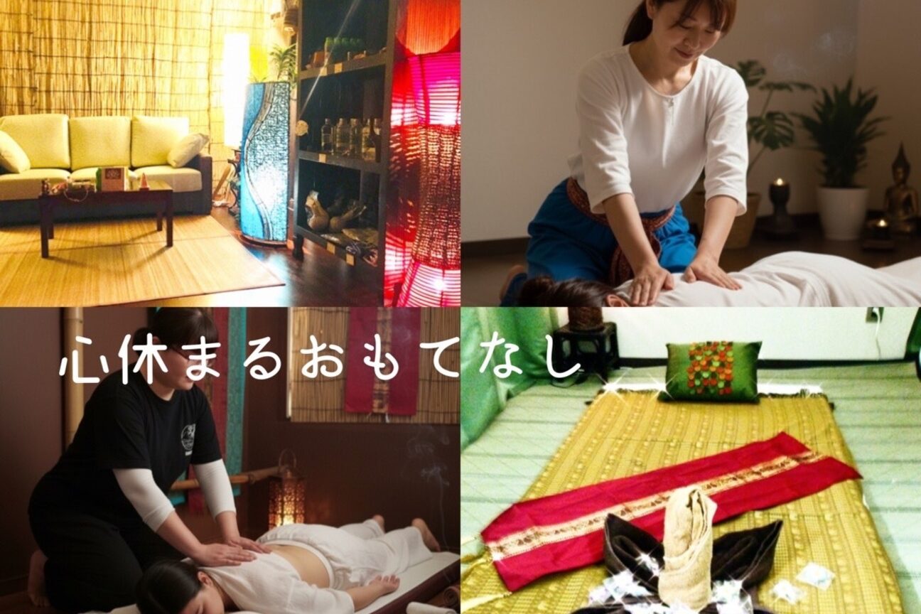 癒し処　オアシス画像3