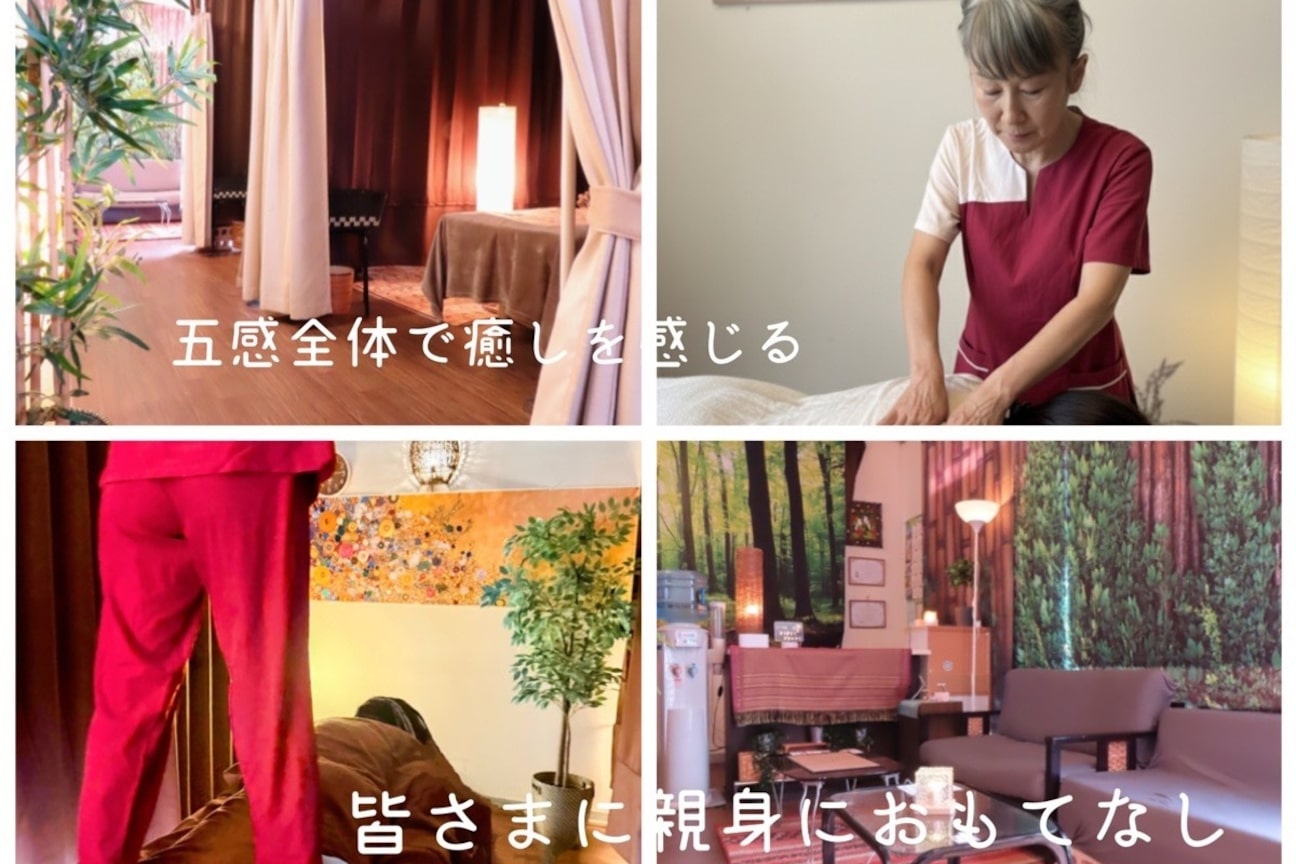 癒し処　オアシス画像2