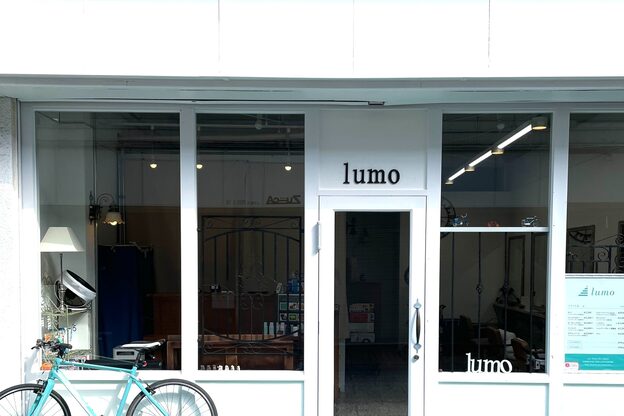 ルーモ(lumo)2