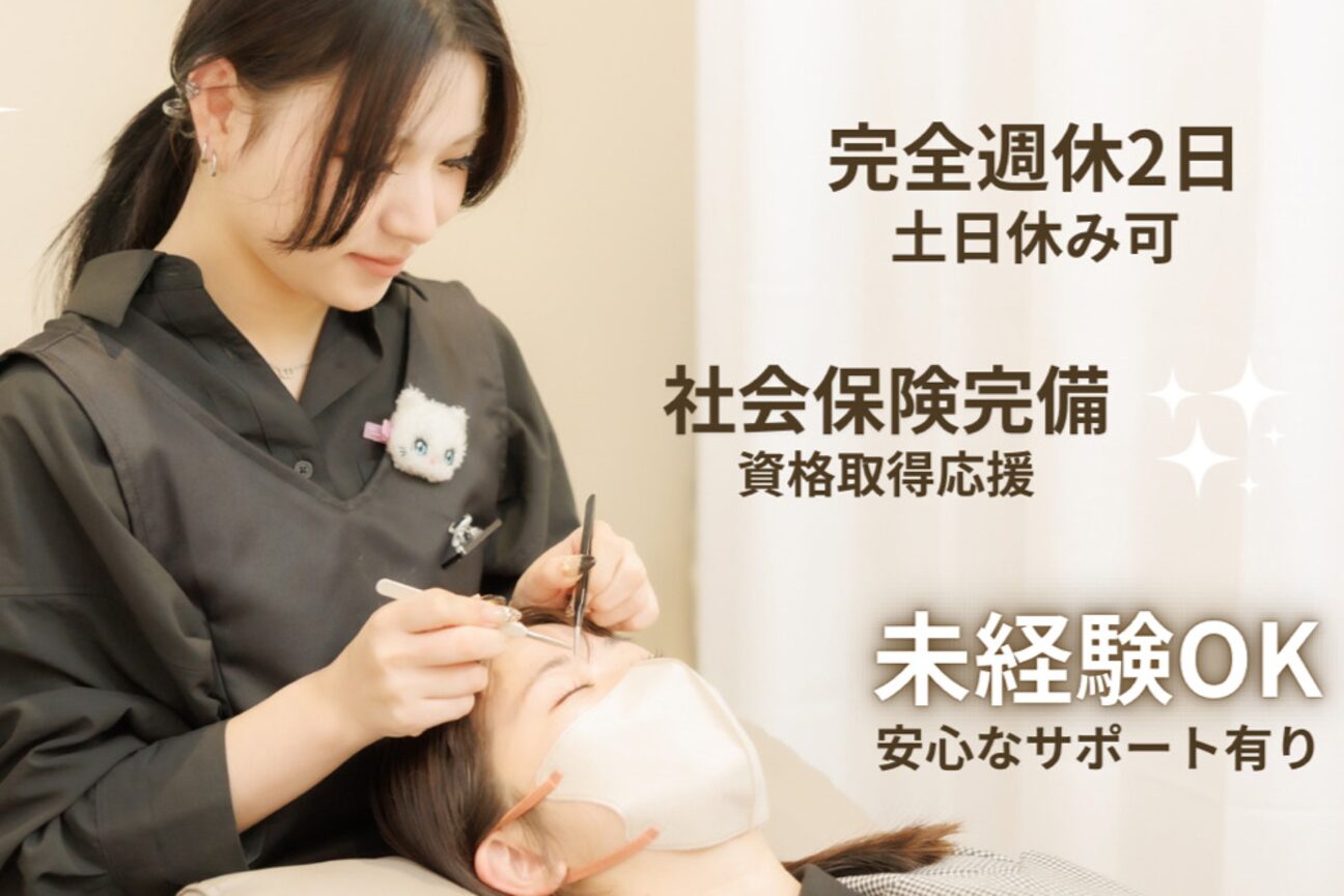 合同会社ａｉｍｅｒ　ｍｏｒｅ画像1