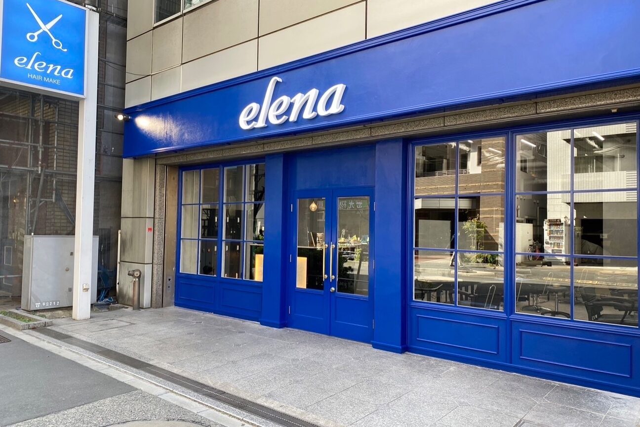店舗の雰囲気外観用画像3