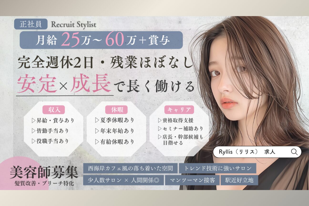 合同会社ＣＬＡＲＵＳ画像1